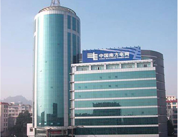 吴川南方电网